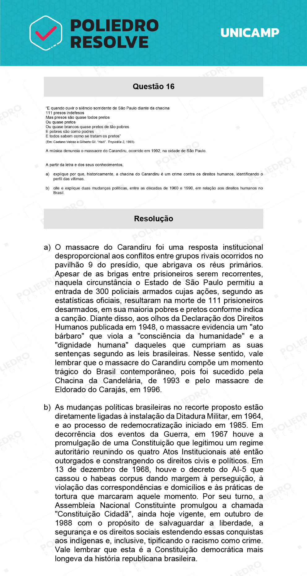 Dissertativa 16 - 2ª Fase - 2º Dia - Unicamp 2022