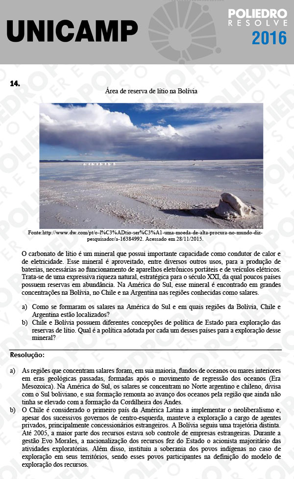 Dissertativa 14 - 2ª Fase 2º Dia - Unicamp 2016