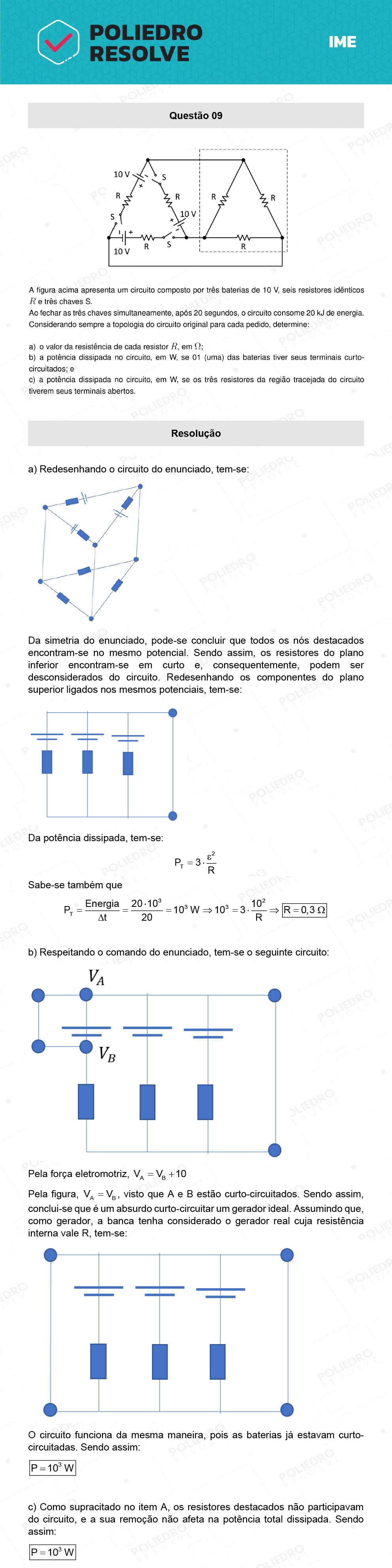 Dissertativa 9 - 2ª Fase - Física - IME 2022