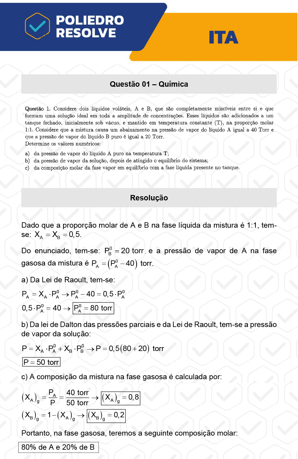 Dissertativa 1 - 2ª Fase - 1º Dia - ITA 2023
