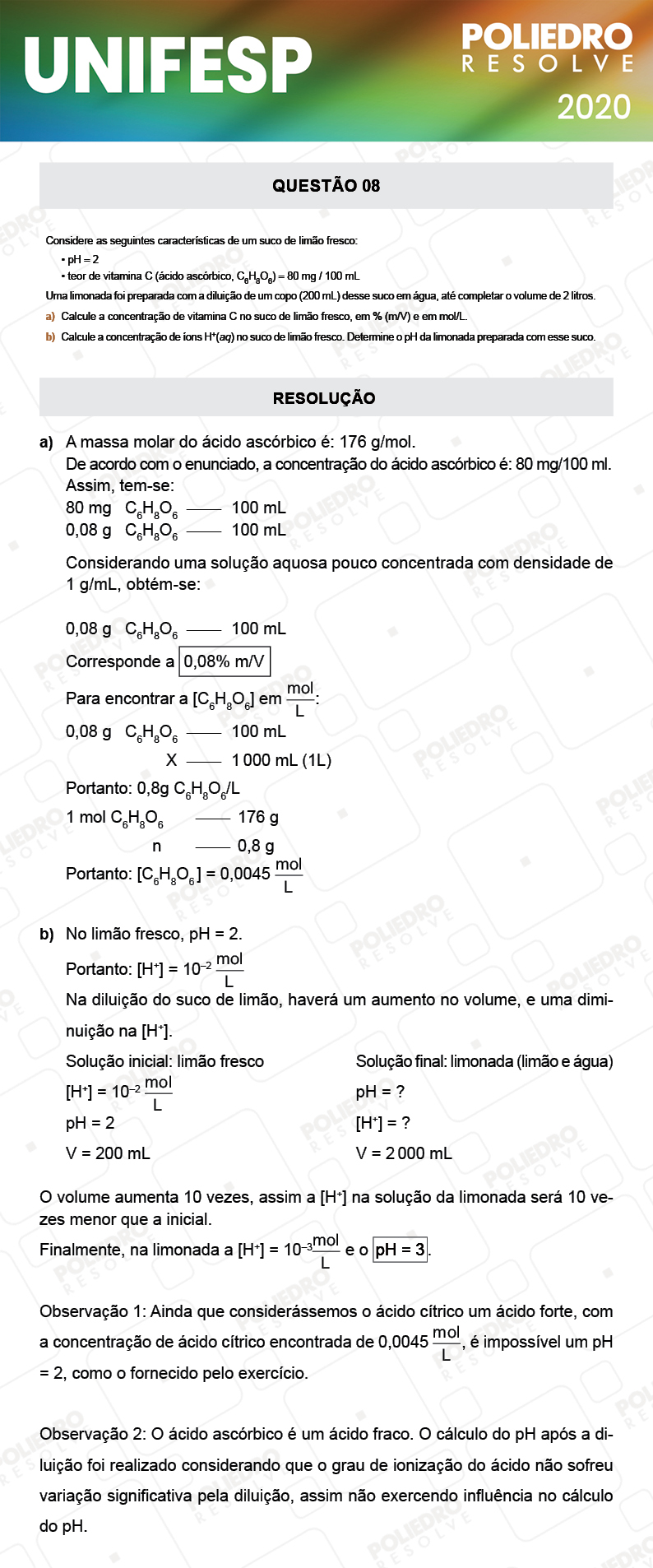 Dissertativa 8 - Fase única - 2º Dia - Unifesp 2020