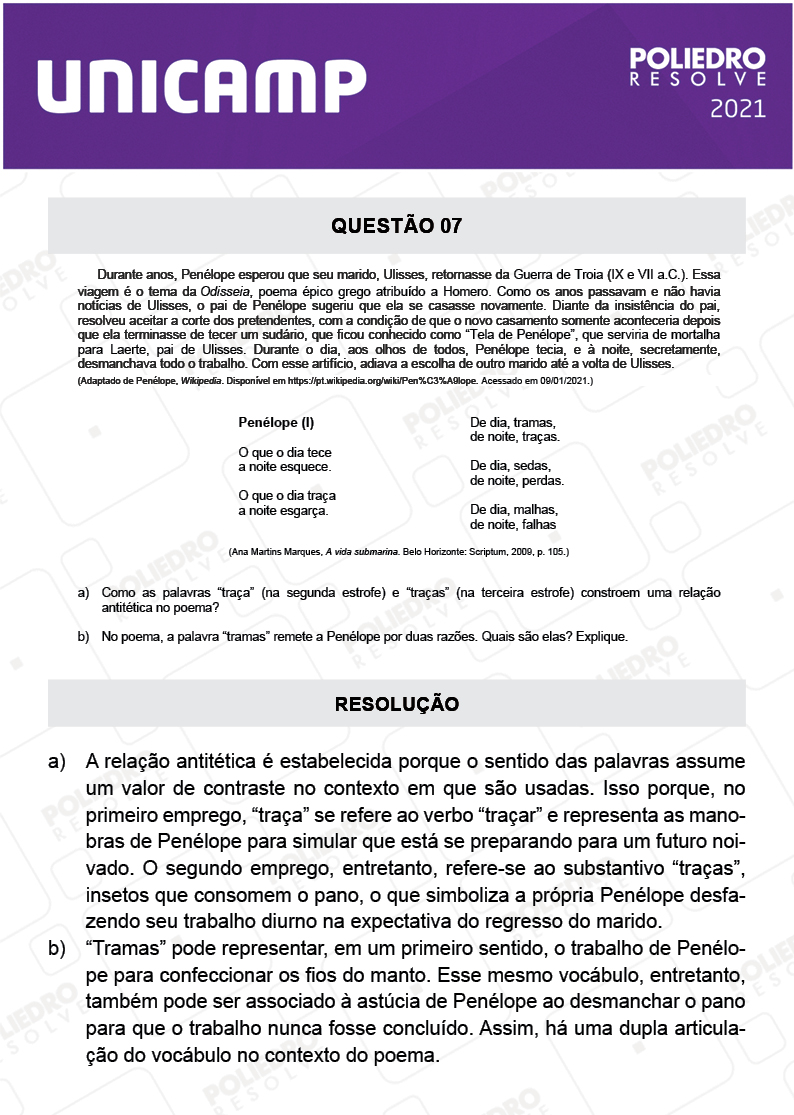 Dissertativa 7 - 2ª Fase - 1º Dia - Unicamp 2021