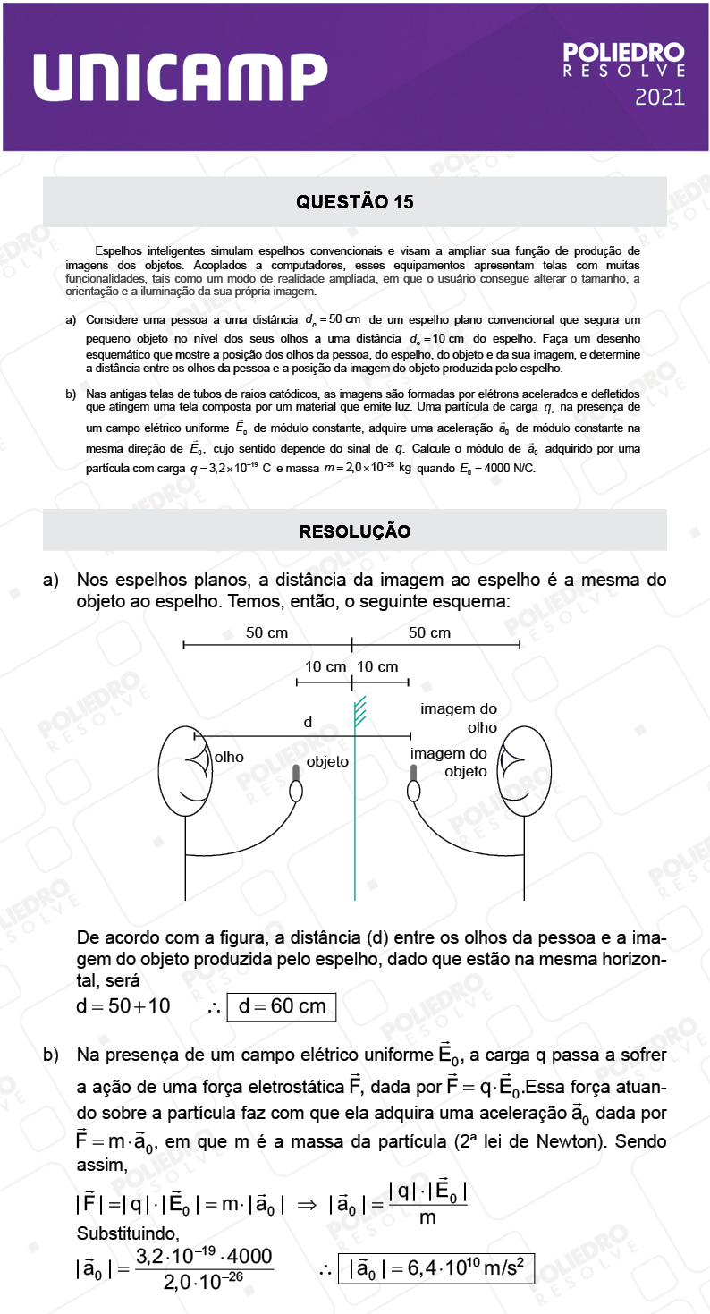Dissertativa 15 - 2ª Fase - 2º Dia - Unicamp 2021
