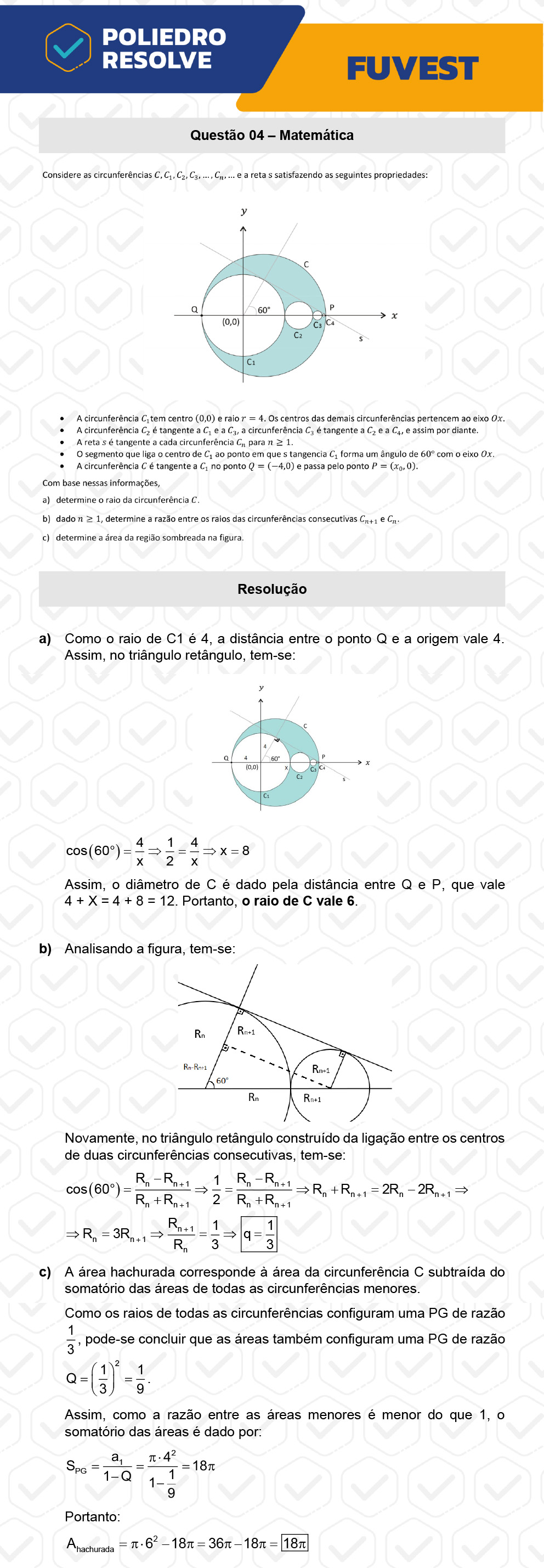 Dissertativa 4 - 2ª Fase - 2º Dia - Fuvest 2023