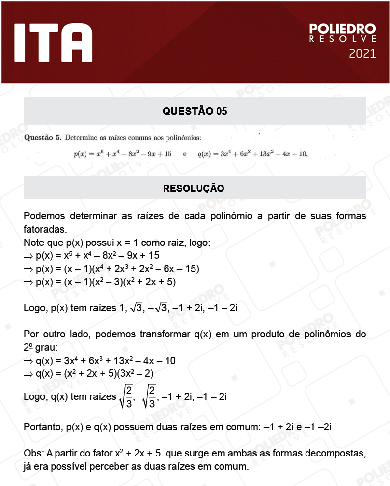 Dissertativa 5 - 2ª Fase - 1º Dia - Mat/Quí - ITA 2021