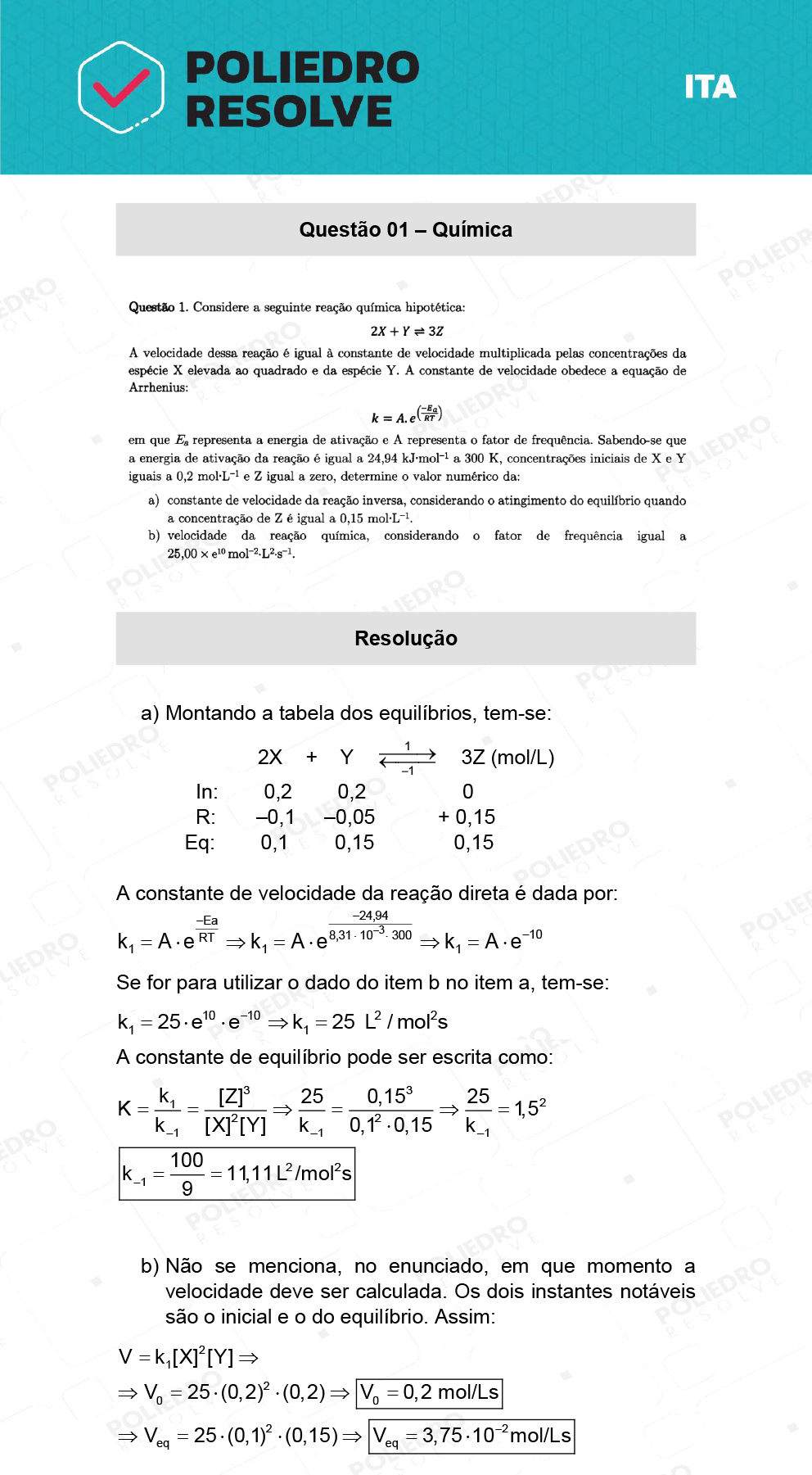 Dissertativa 1 - 2ª Fase - 1º Dia - ITA 2022