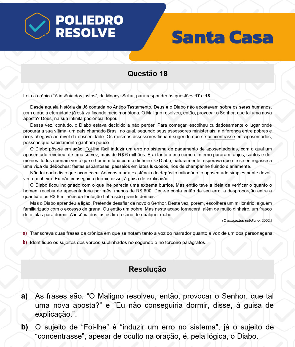 Dissertativa 18 - 2º Dia - Santa Casa 2023
