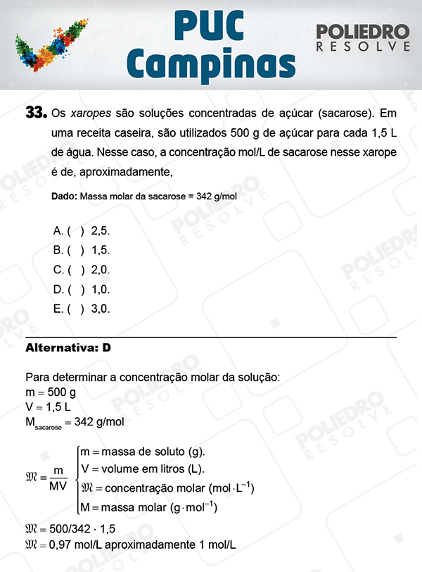 Questão 33 - 1ª Fase - Prova Verde - PUC-Campinas 2018