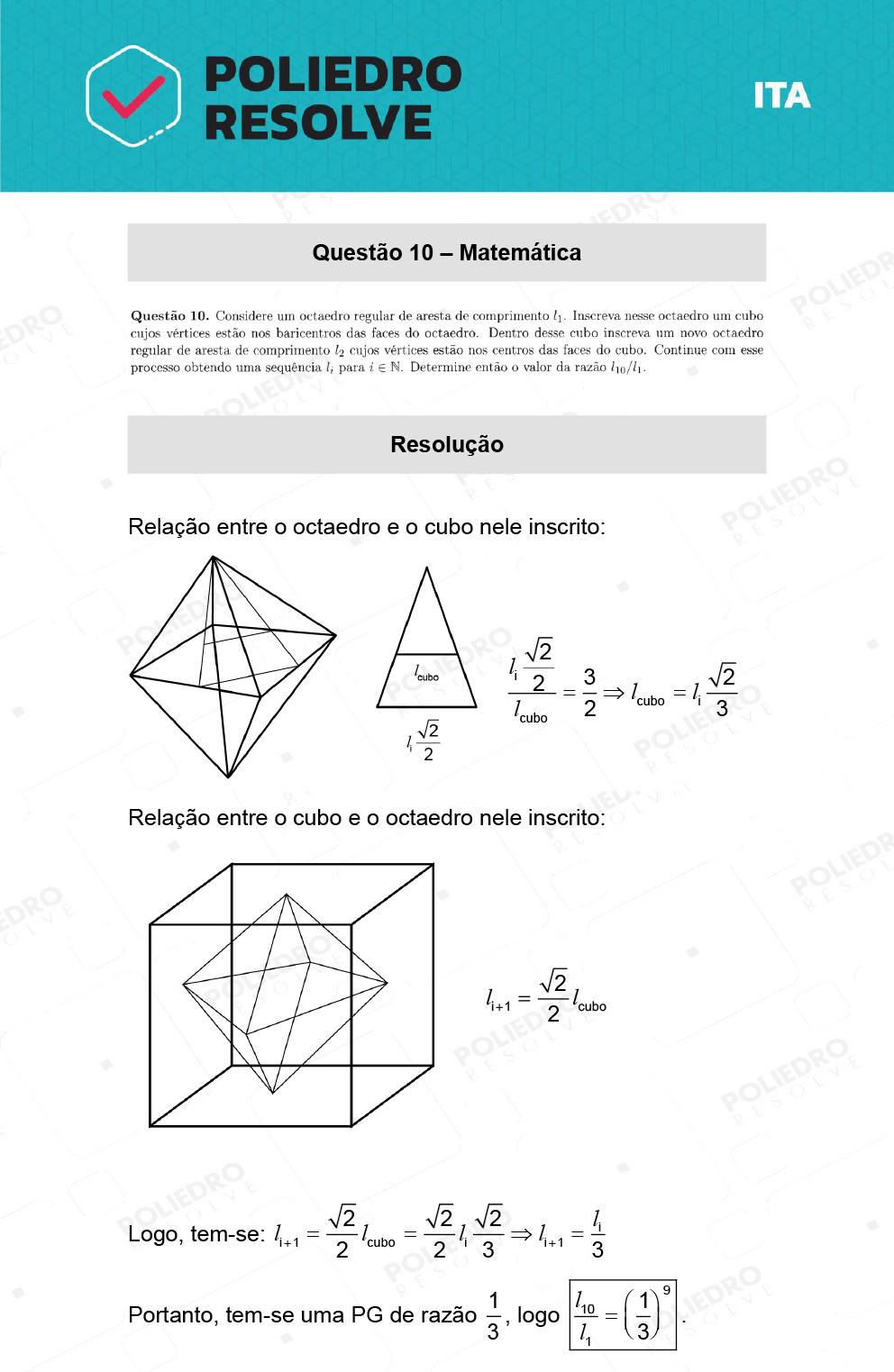 Dissertativa 10 - 2ª Fase - 1º Dia - ITA 2022