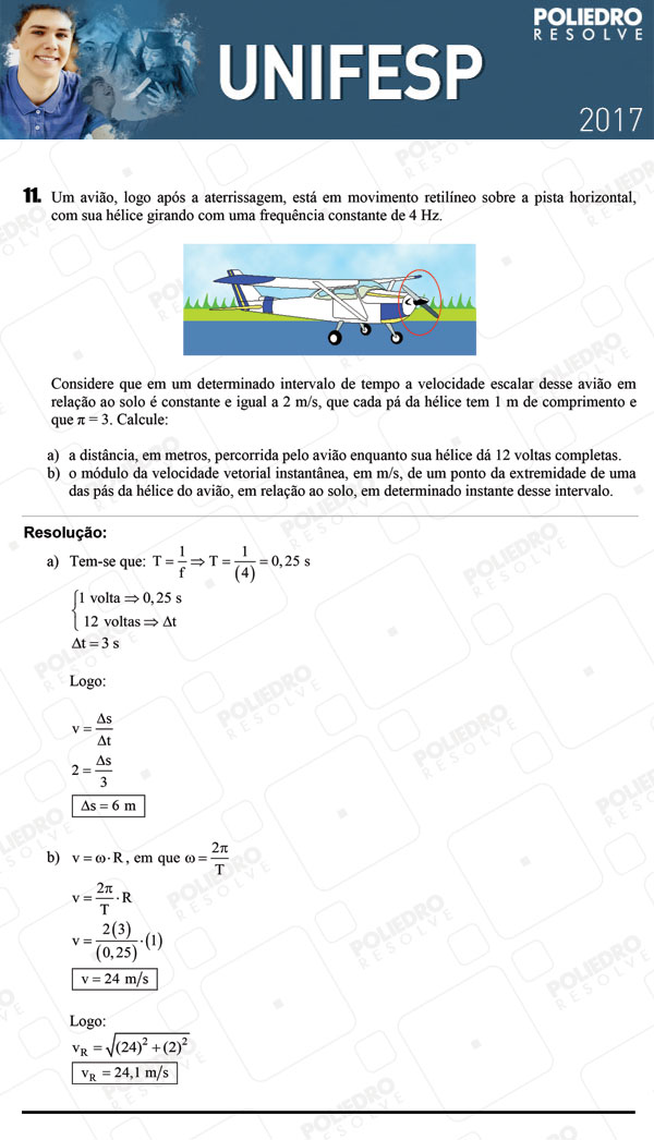 Dissertativa 11 - 2º dia - Unifesp 2017