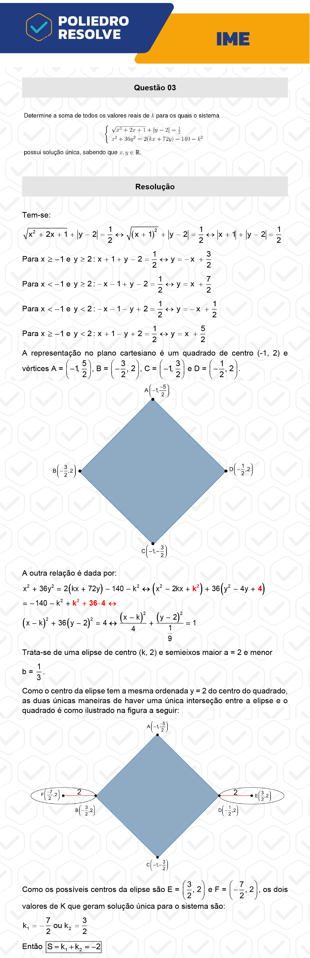 Dissertativa 3 - 2ª Fase - Matemática - IME 2023
