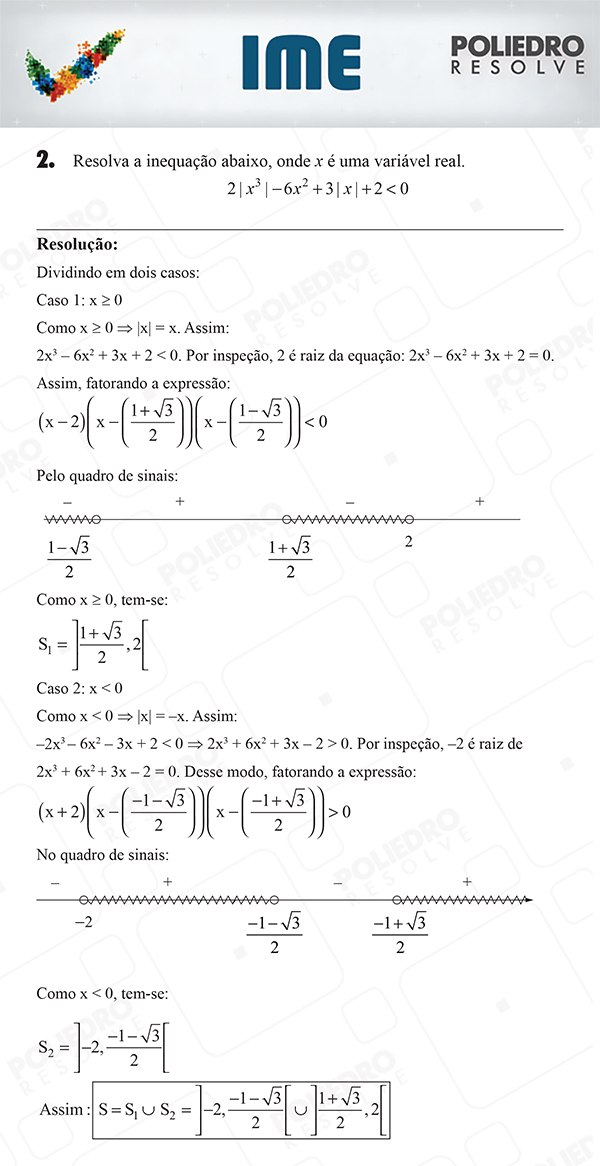 Dissertativa 2 - Matemática - IME 2018