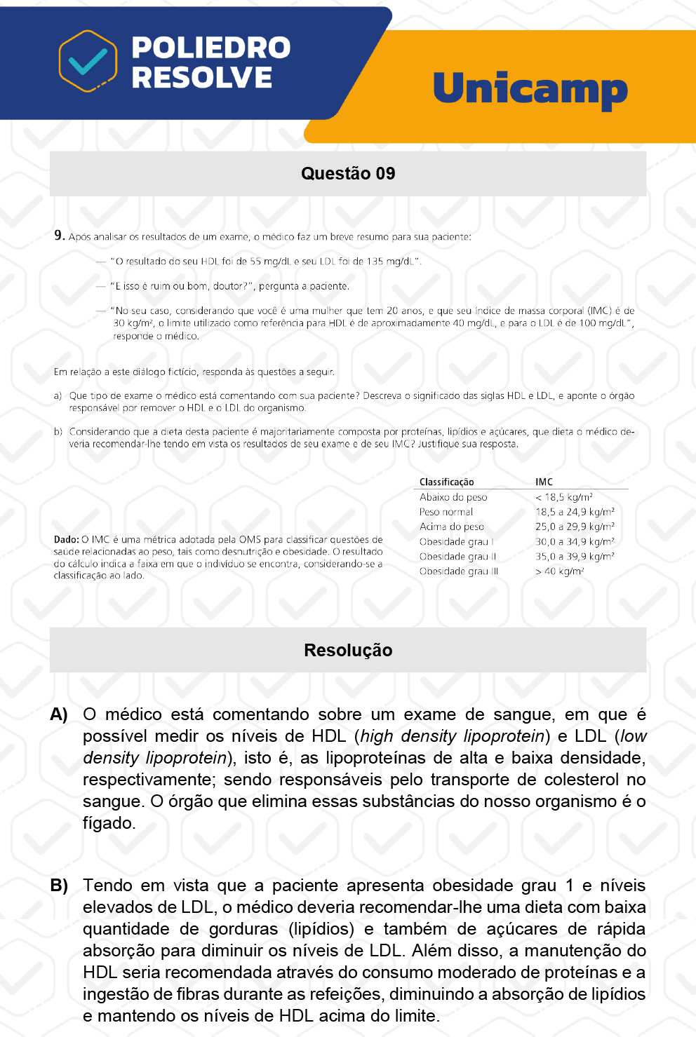 Dissertativa 9 - 2ª Fase - 1º Dia - Unicamp 2023