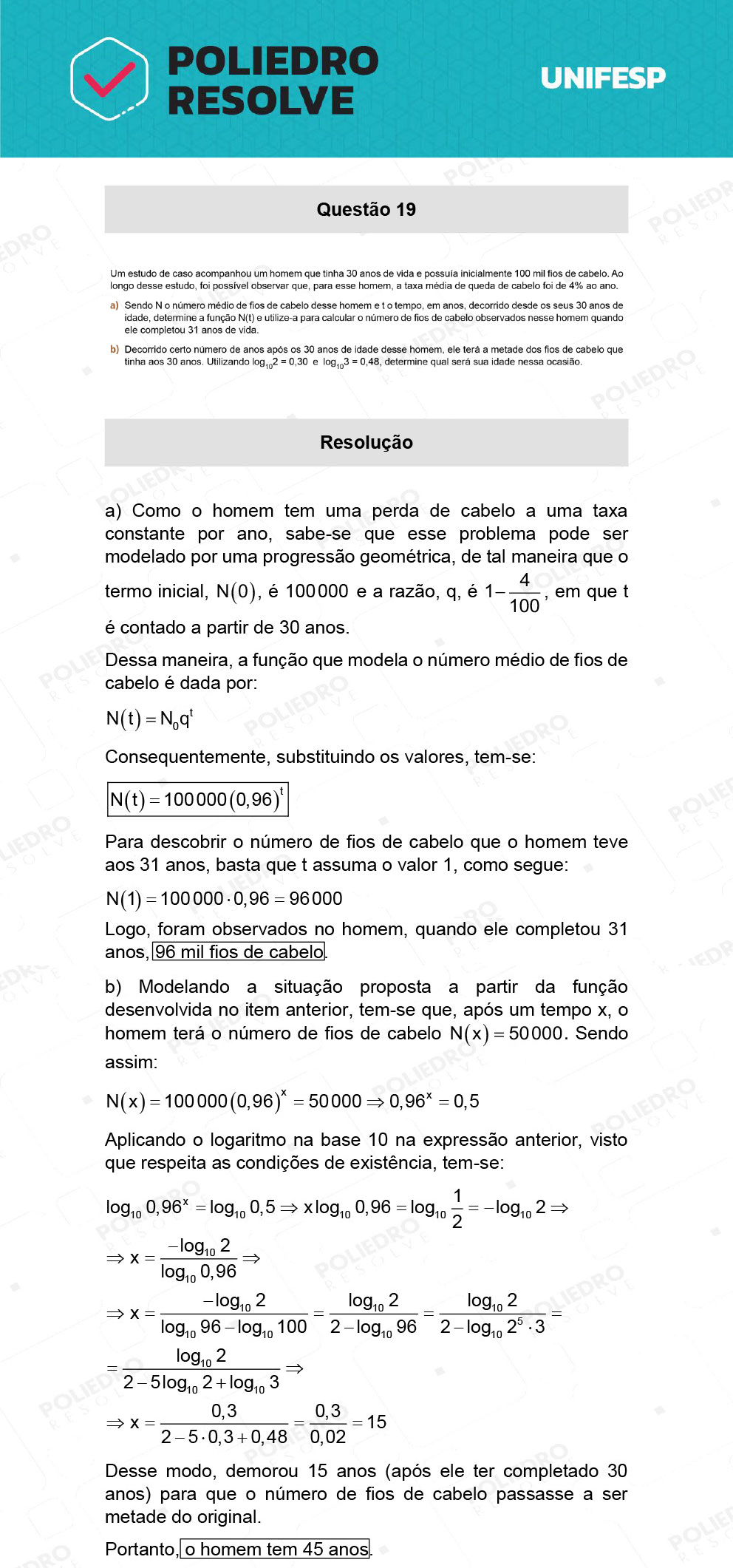 Dissertativa 19 - 2º Dia - 21/01/22 - Unifesp 2022