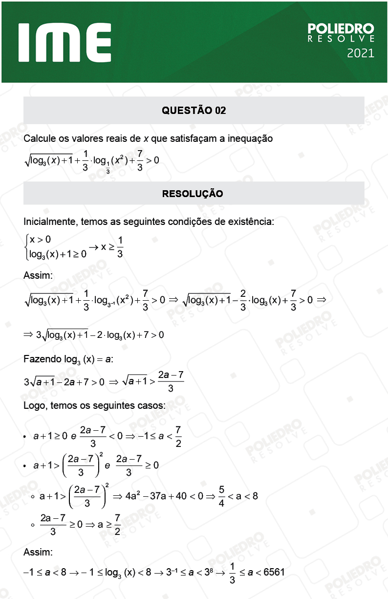 Dissertativa 2 - 2ª Fase - Matemática - IME 2021