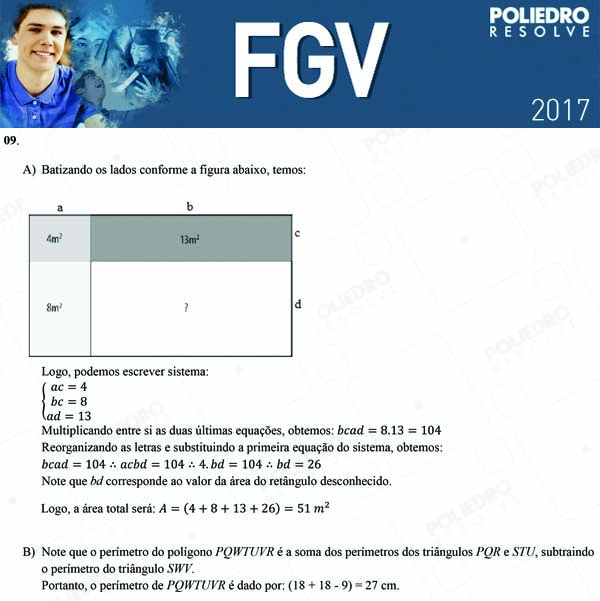Dissertativa 9 - Dissertativas - 2017.1 - FGV 2017