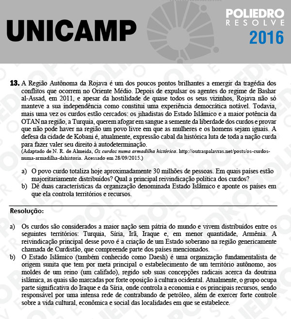 Dissertativa 13 - 2ª Fase 2º Dia - Unicamp 2016