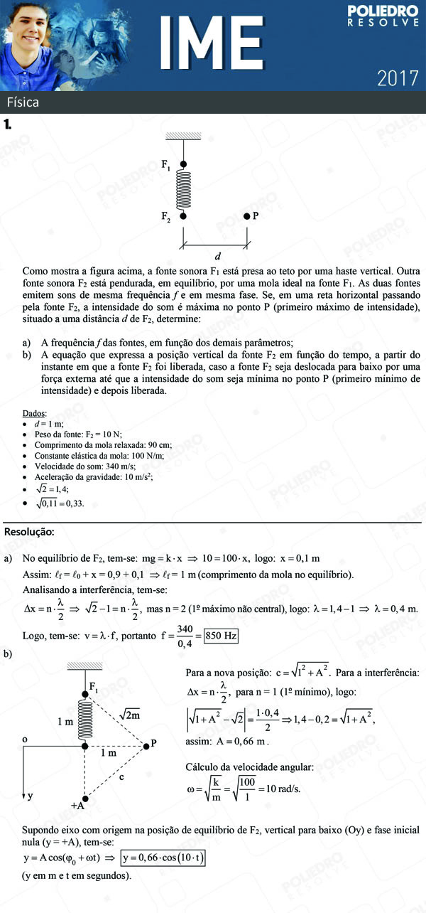 Dissertativa 1 - Física - IME 2017