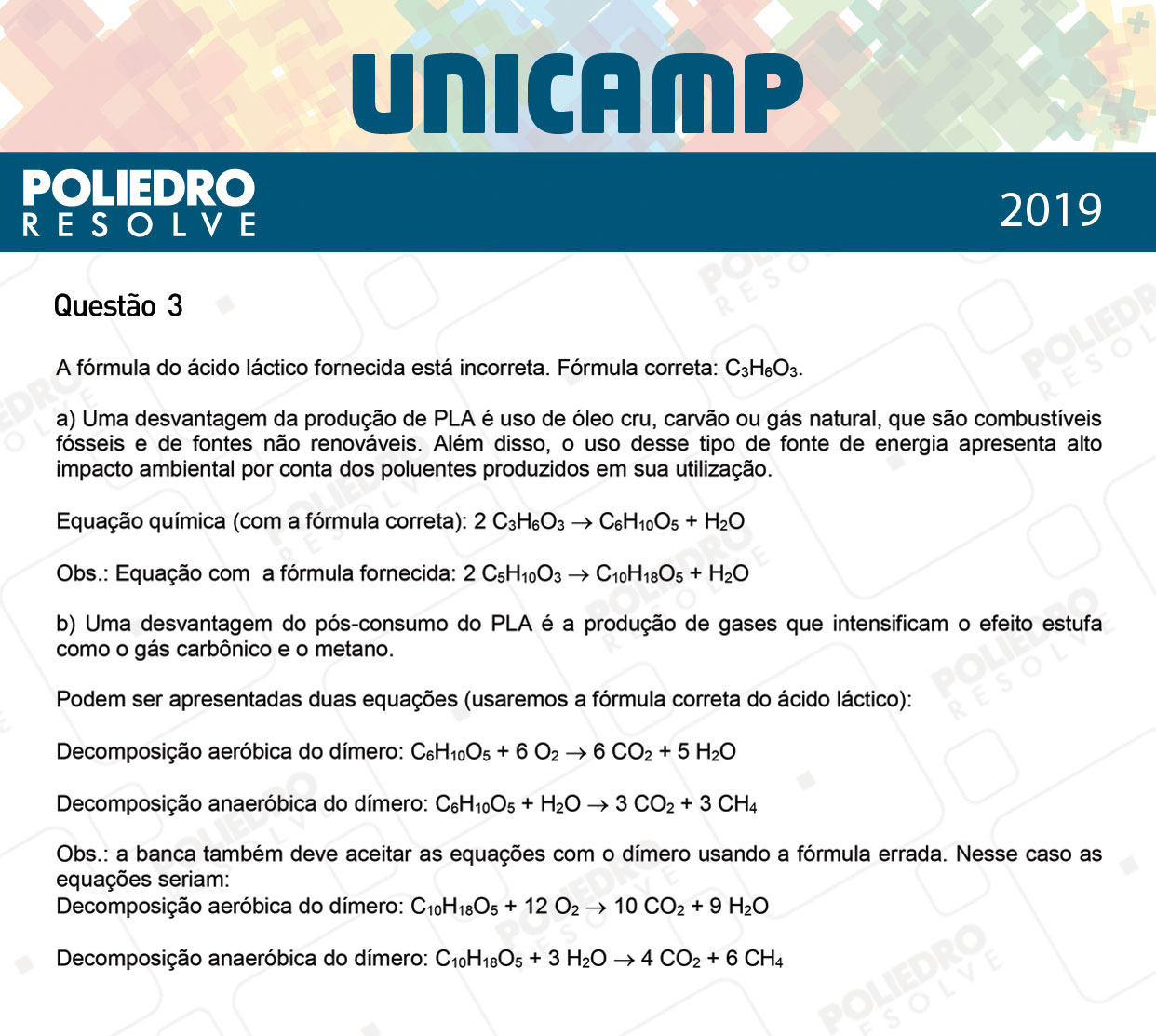 Dissertativa 3 - 2ª Fase - 3º Dia - Unicamp 2019