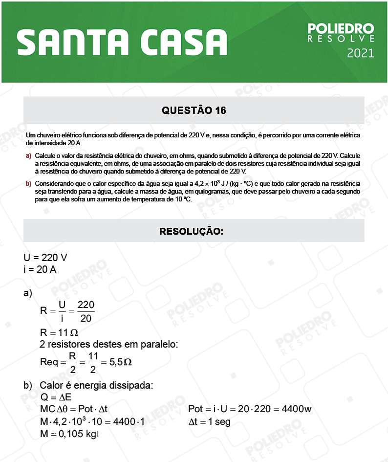 Dissertativa 16 - 2º Dia - Santa Casa 2021