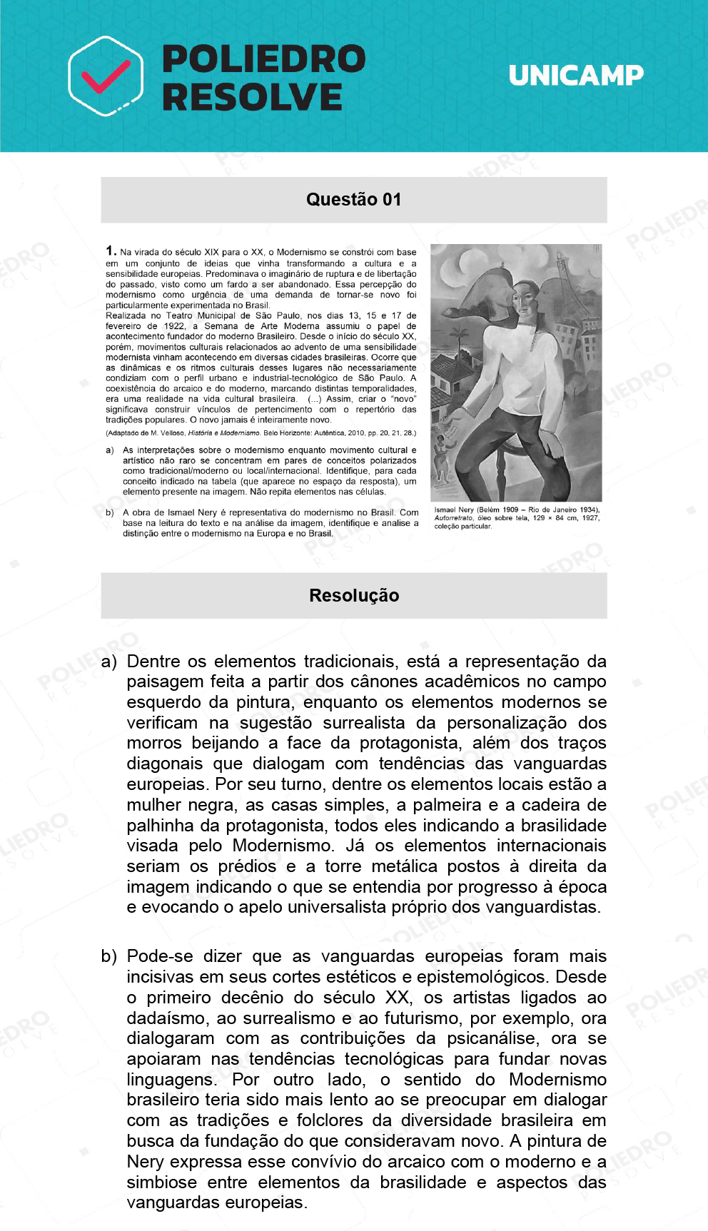 Dissertativa 1 - 2ª Fase - 2º Dia - Unicamp 2022