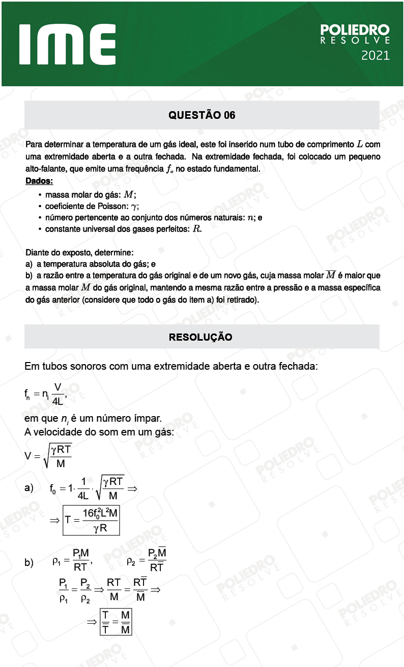 Dissertativa 6 - 2ª Fase - Física - IME 2021