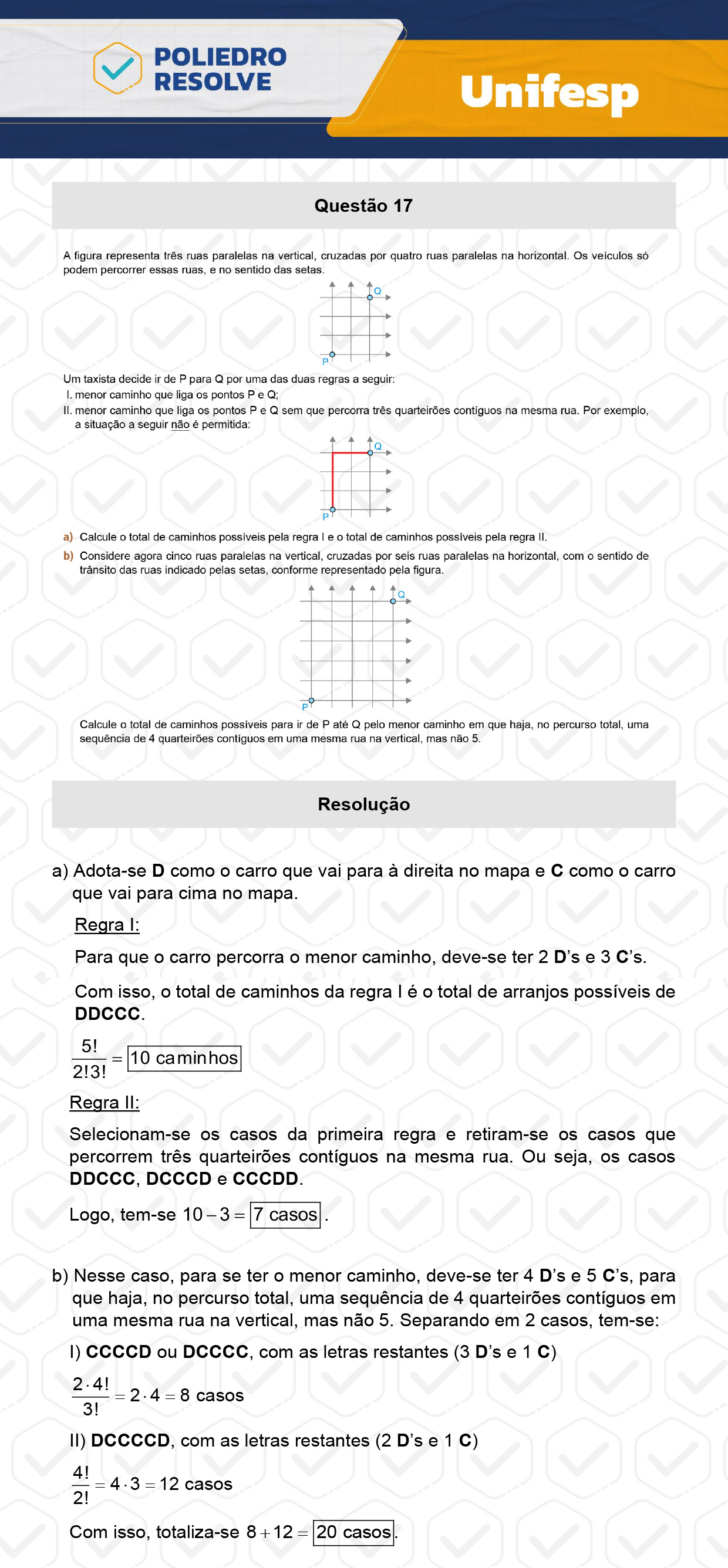 Dissertativa 17 - 2º Dia - Unifesp 2024