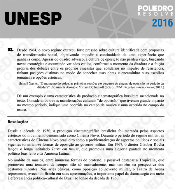 Dissertativa 3 - 2ª Fase - Unesp 2016