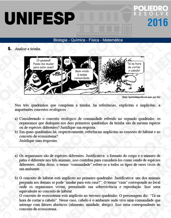 Dissertativa 5 - Exatas - Unifesp 2016