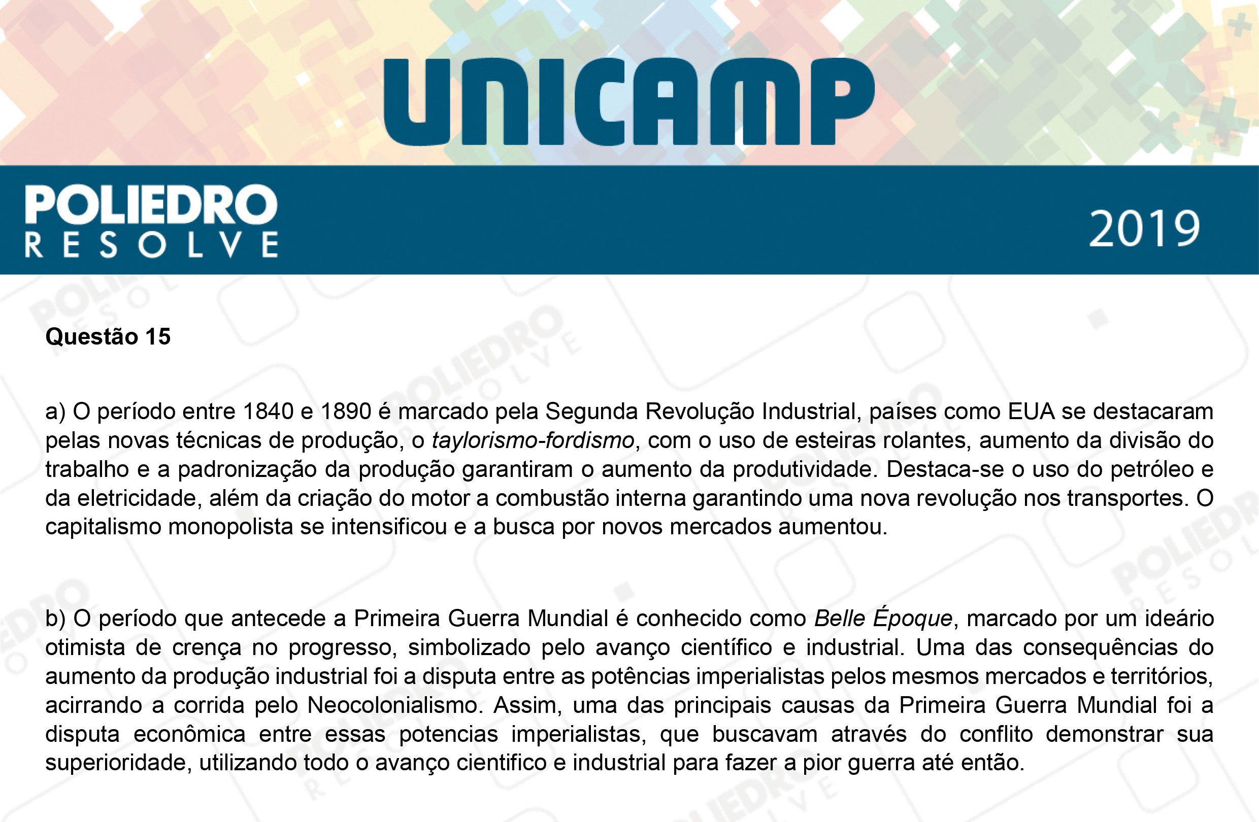 Dissertativa 15 - 2ª Fase - 2º Dia - Unicamp 2019