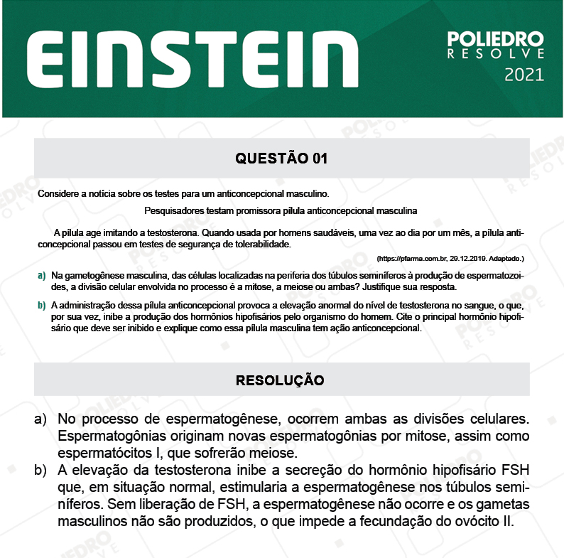 Dissertativa 1 - Fase única - Einstein 2021