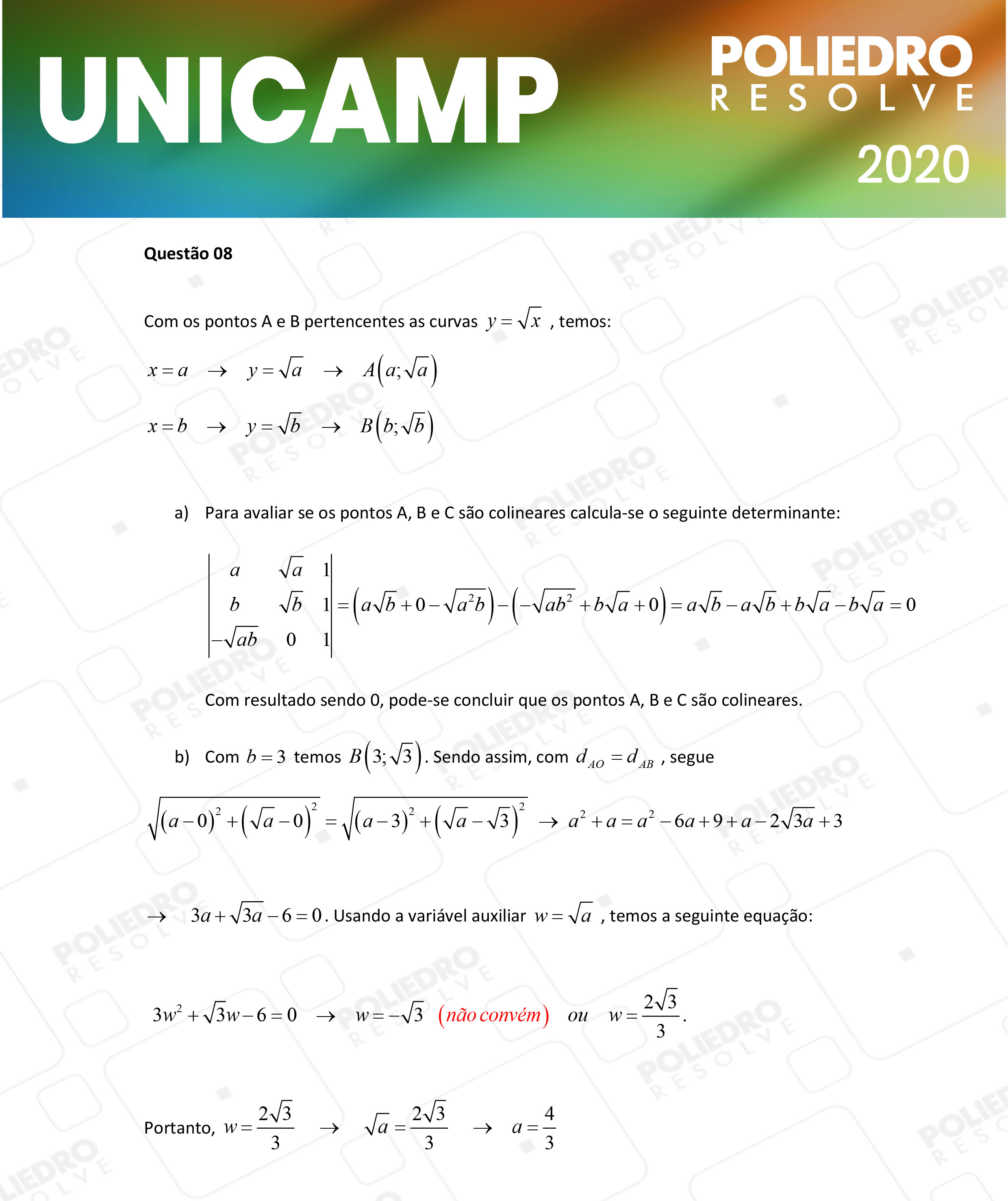 Dissertativa 8 - 2ª Fase - 2º Dia - Unicamp 2020