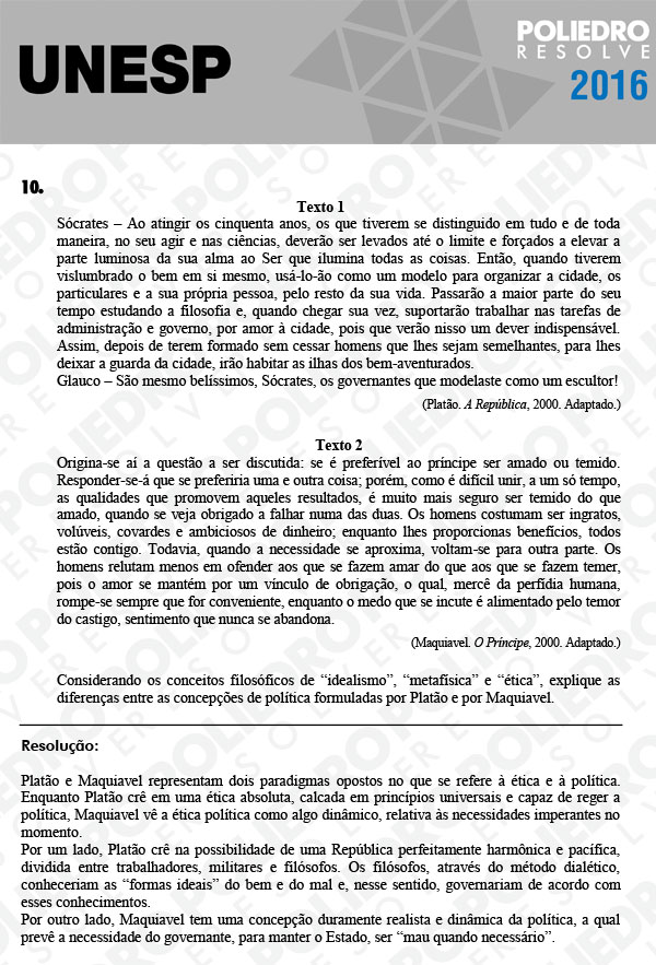 Dissertativa 10 - 2ª Fase - Unesp 2016