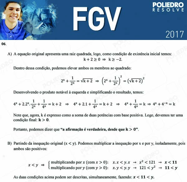 Dissertativa 6 - Dissertativas - 2017.1 - FGV 2017