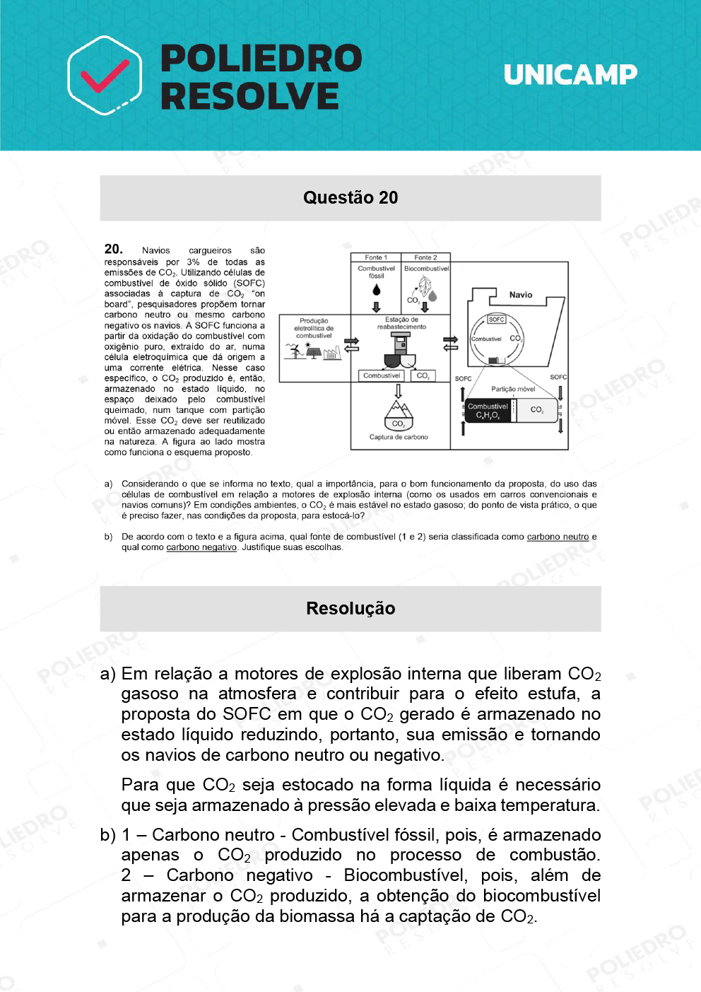 Dissertativa 20 - 2ª Fase - 2º Dia - Unicamp 2022