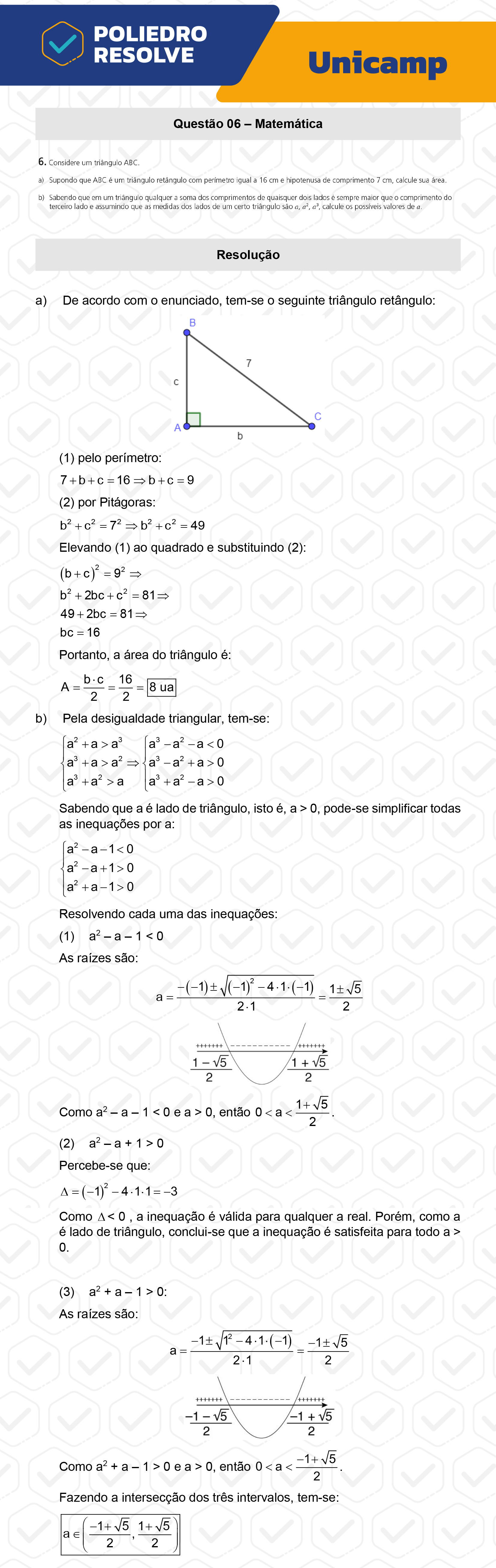 Dissertativa 6 - 2ª Fase - 2º Dia - Unicamp 2023