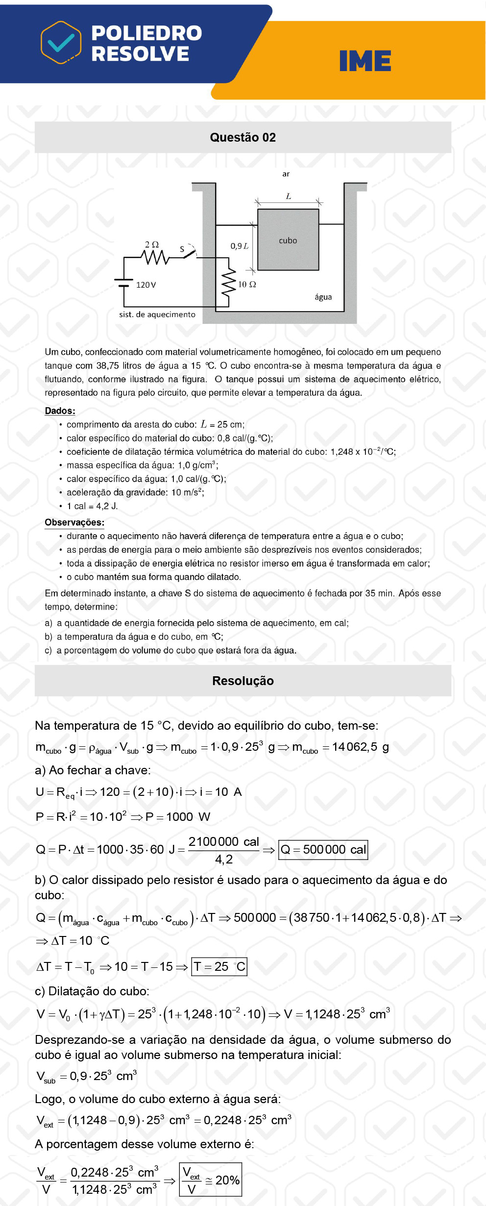 Dissertativa 2 - 2ª Fase - Física - IME 2023