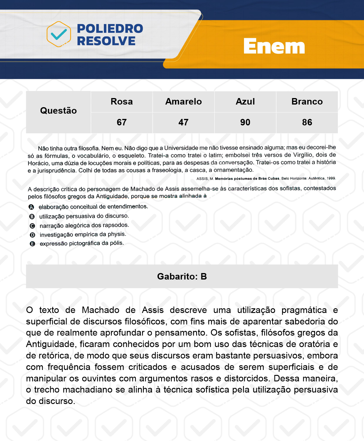 Questão 86 - 1º Dia - Prova Branca - ENEM 2023