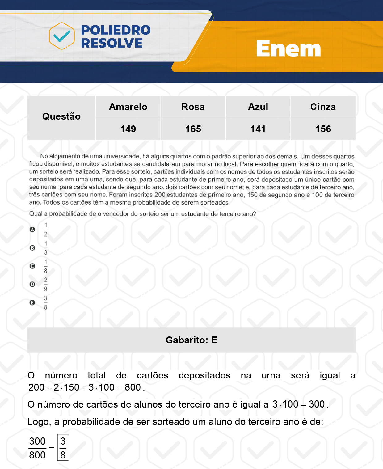 Questão 149 - Prova Amarela - Enem 2023