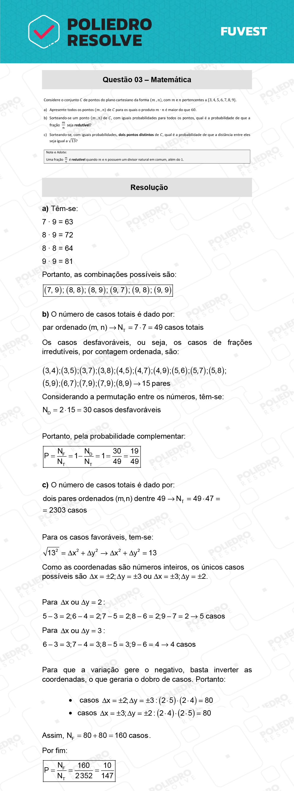 Dissertativa 3 - 2ª Fase - 2º Dia - Fuvest 2022