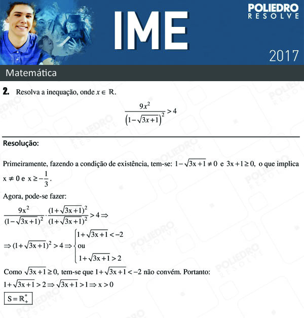 Dissertativa 2 - Matemática - IME 2017