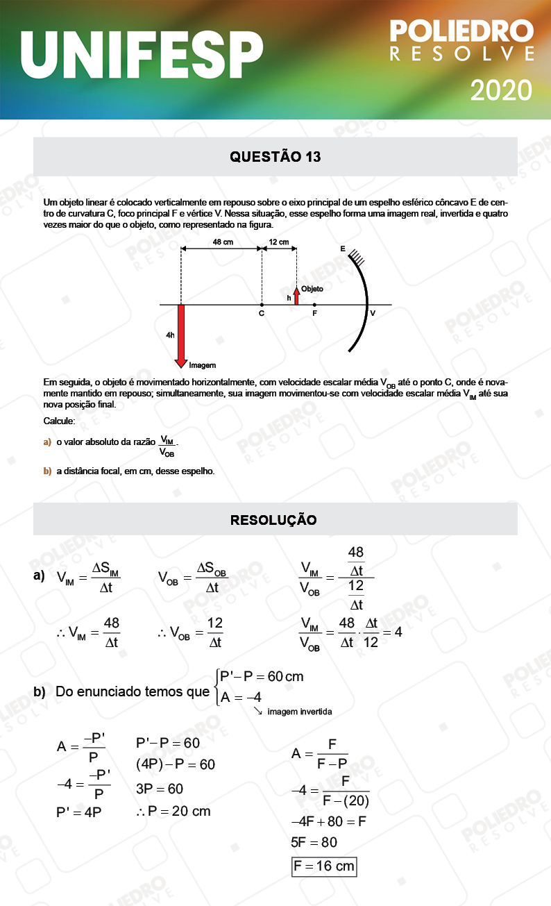 Dissertativa 13 - Fase única - 2º Dia - Unifesp 2020