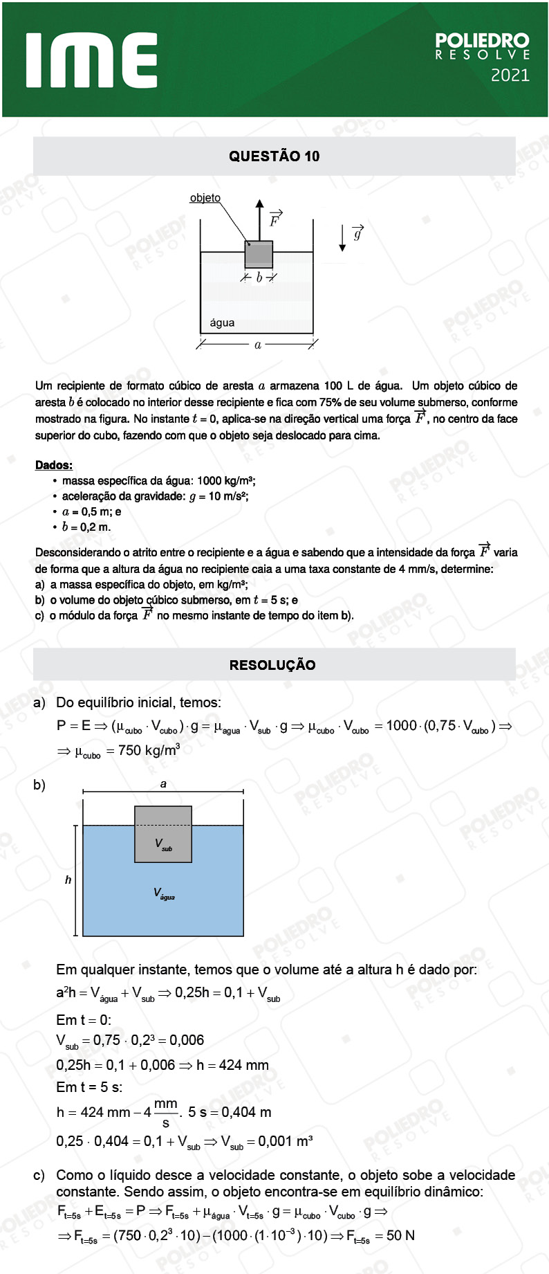 Dissertativa 10 - 2ª Fase - Física - IME 2021