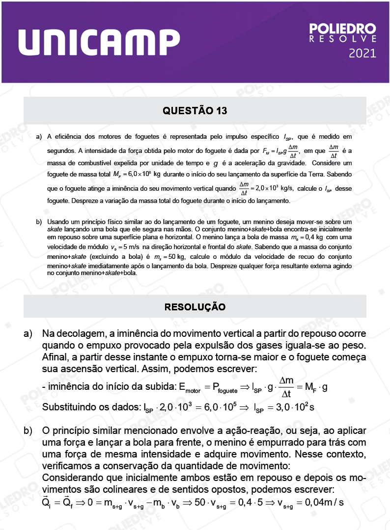 Dissertativa 13 - 2ª Fase - 2º Dia - Unicamp 2021