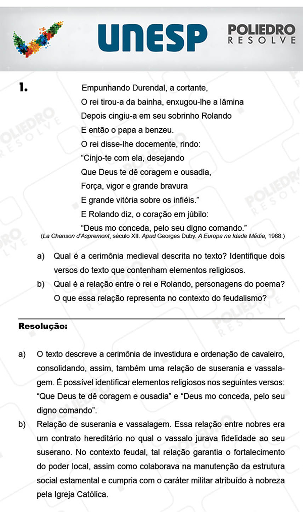 Dissertativa 1 - 2ª Fase - Unesp 2018