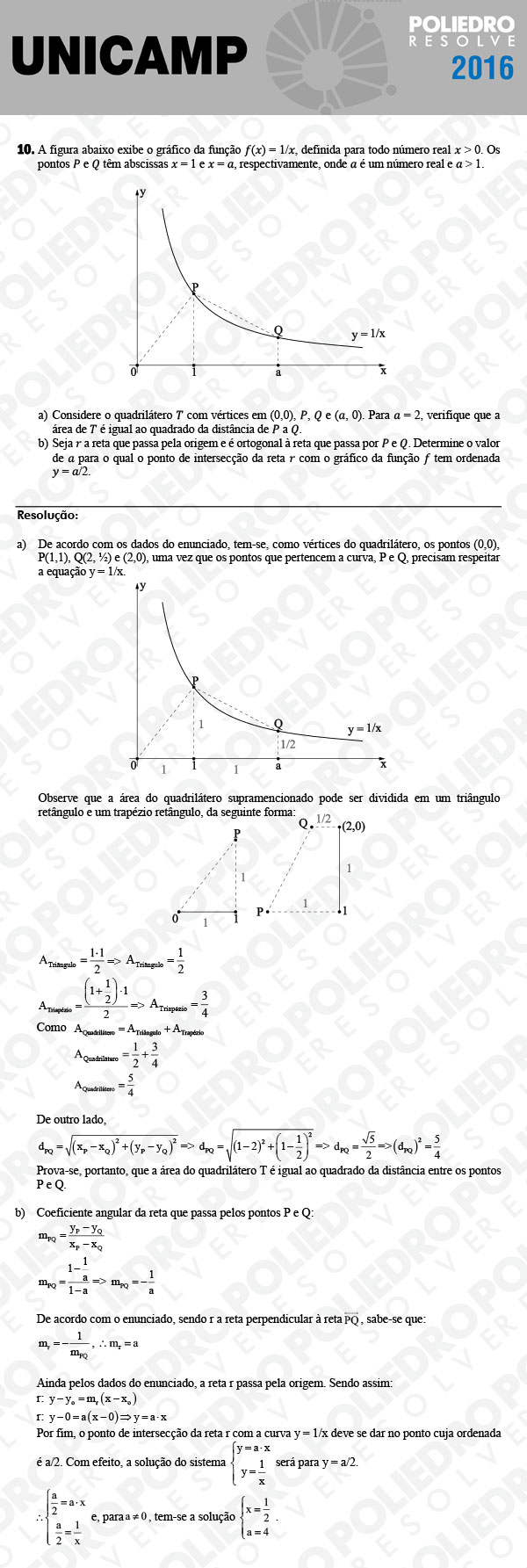 Dissertativa 10 - 2ª Fase 2º Dia - Unicamp 2016