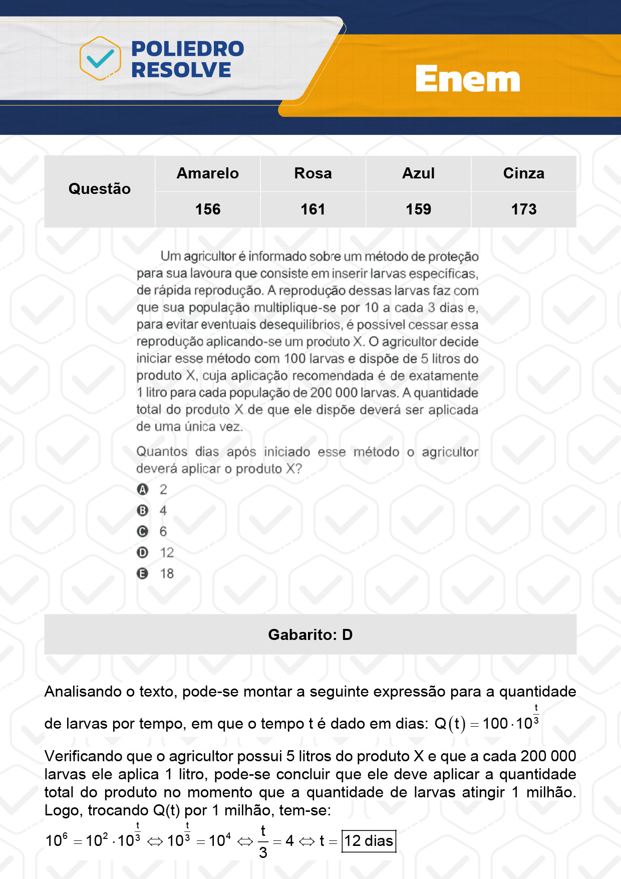 Questão 156 - Prova Amarela - Enem 2023