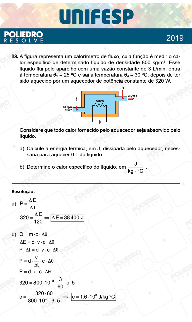 Dissertativa 13 - Fase única - 2º Dia - Unifesp 2019