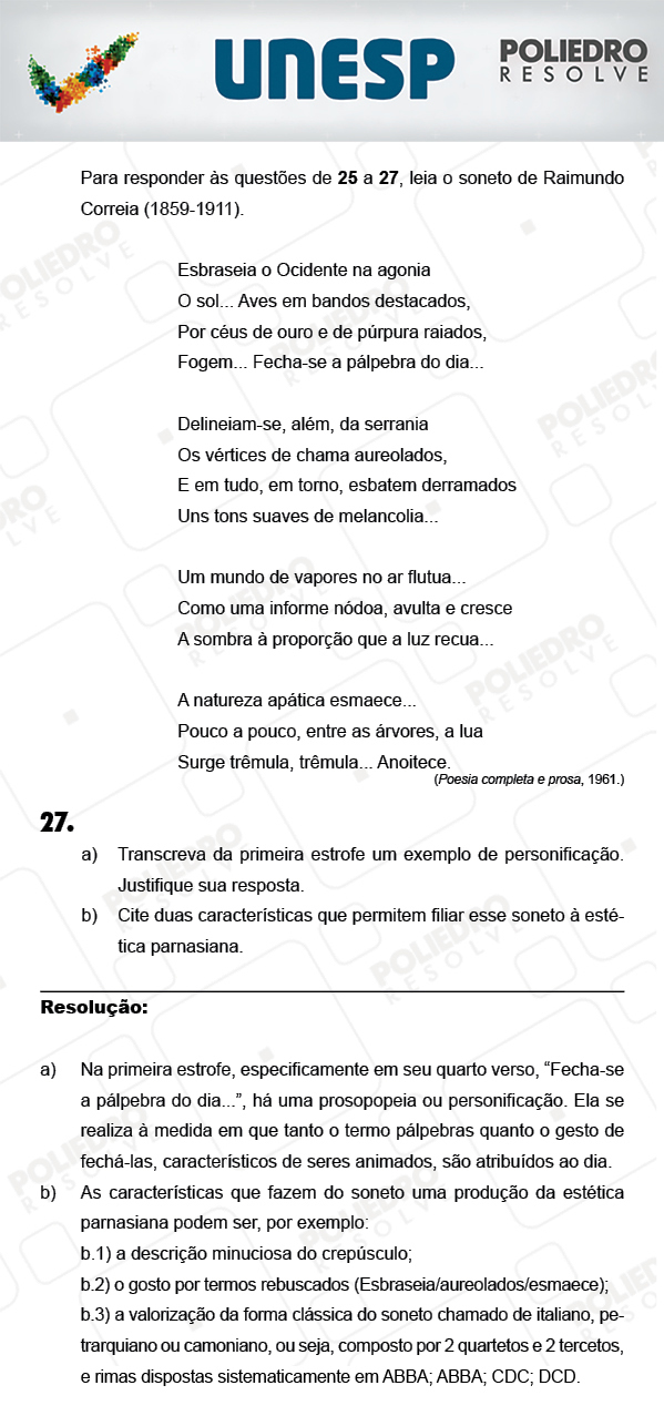 Dissertativa 27 - 2ª Fase - Unesp 2018