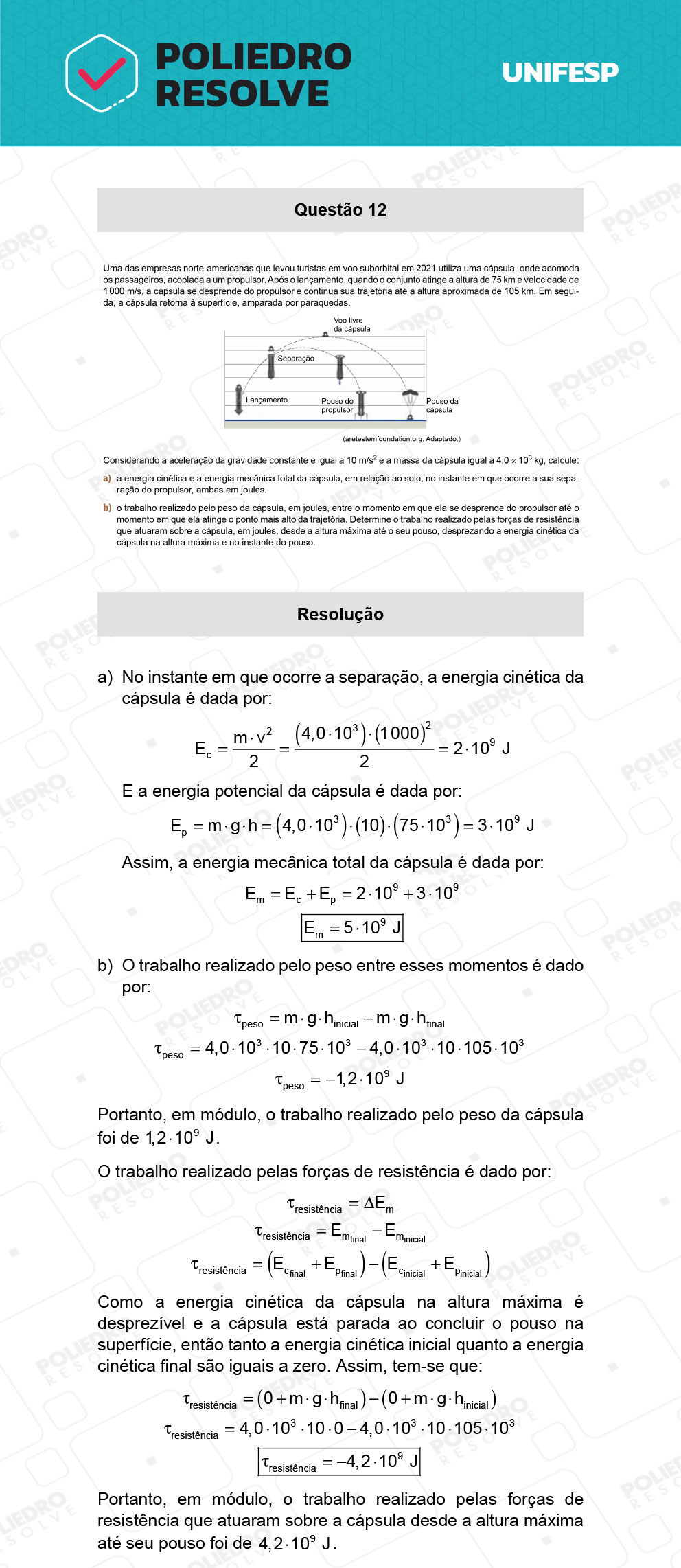 Dissertativa 12 - 2º Dia - 21/01/22 - Unifesp 2022